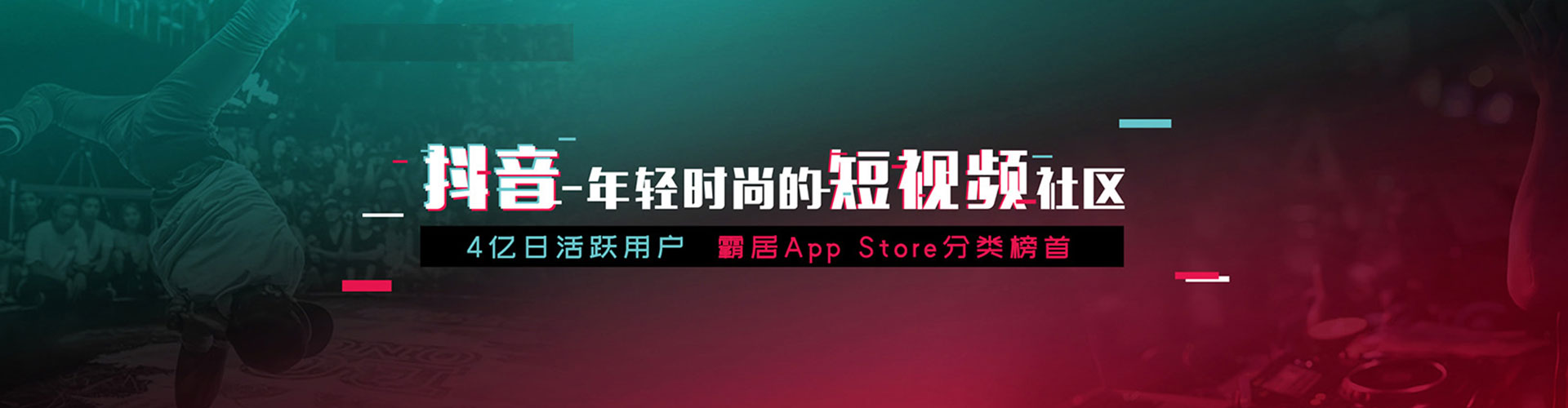 喀喇沁旗百度竞价排名